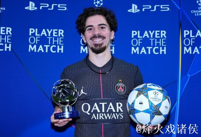 帽子戏法，维蒂尼亚当选巴黎vs热刺全场最佳球员