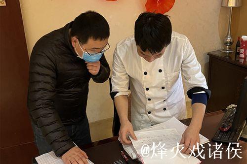 解说:本赛季一半轮次在春节假期前打完,一切都需主动适应 解说:本赛季一半轮次在春节假期前打完,一切都需主动适应