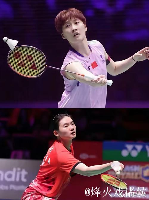 中国羽毛球大师赛：陈雨菲1-2不敌韩悦，无缘四强