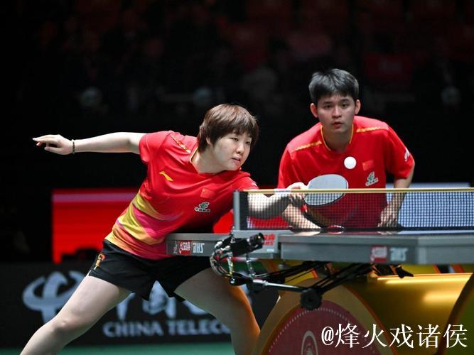乒乓球混团世界杯：国乒强势碾压埃及队 喜获两连胜