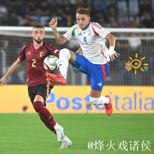 欧国联-佩莱格里尼染红离场 意大利与比利时2-2握手言和